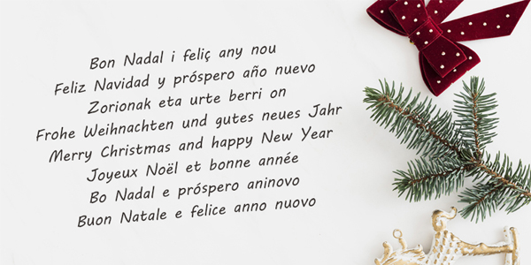 ROS GROUP WISHES YOU A MERRY CHRISTMAS AND HAPPY 2023!